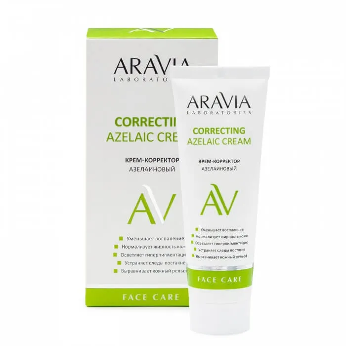Аравия Крем-корректор азелаиновый Azelaic Correcting Cream ARAVIA Laboratories Аравия Крем-корректор азелаиновый Azelaic Correcting Cream ARAVIA Laboratories