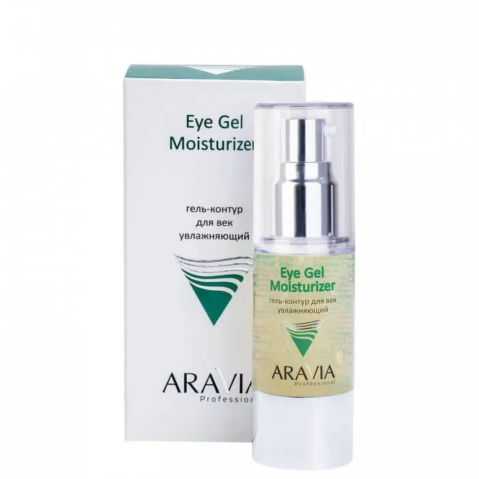 Eye Gel Moisturizer Гель-контур для век увлажняющий ARAVIA Professional Eye Gel Moisturizer Гель-контур для век увлажняющий ARAVIA Professional
