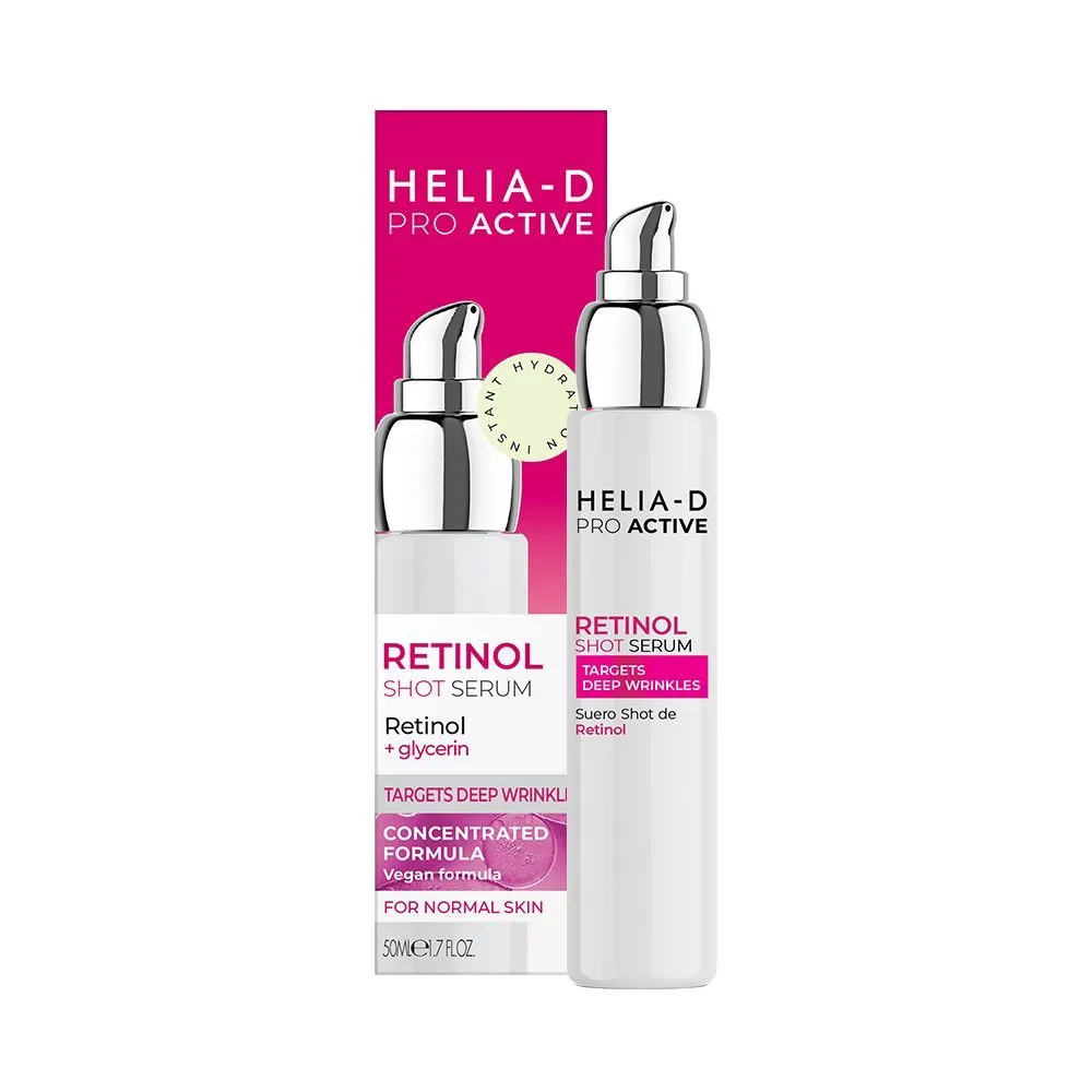 Helia-D Pro Active Сыворотка с ретинолом витамином A
