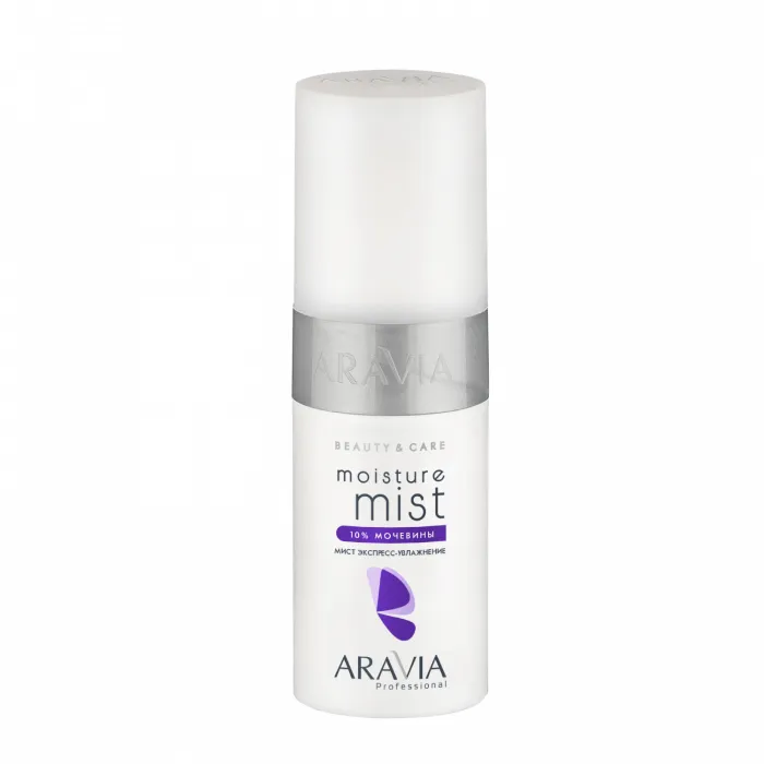 Moisture Mist ARAVIA Мист экспресс-увлажнение с мочевиной 10 % Moisture Mist ARAVIA Мист экспресс-увлажнение с мочевиной 10 %