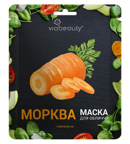 Корейская Тканевая маска для лица Омолаживающая с соком моркови VIA Beauty Корейская Тканевая маска для лица Омолаживающая с соком моркови VIA Beauty