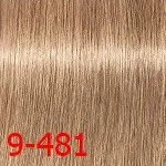 Крем-краска для волос Schwarzkopf Igora Royal Disheveled RTO Nudes Крем-краска для волос Schwarzkopf Igora Royal Disheveled RTO Nudes