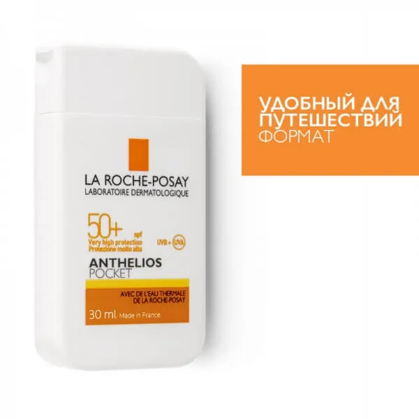 Солнцезащитное SPF 50+/PPD 34 молочко для лица и тела LA ROCHE-POSAY Солнцезащитное SPF 50+/PPD 34 молочко для лица и тела LA ROCHE-POSAY