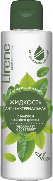 Антибактериальный лосьон для рук с маслом чайного дерева Lirene Антибактериальный лосьон для рук с маслом чайного дерева Lirene