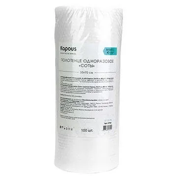 Полотенце одноразовое соты в рулоне 35*70 cм, 40 г/м2, 100 шт Kapous Professional Полотенце одноразовое соты в рулоне 35*70 cм, 40 г/м2, 100 шт Kapous Professional