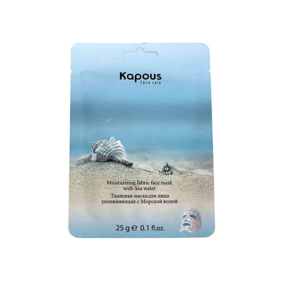 Тканевая маска для лица увлажняющая с Морской водой Kapous Professional Тканевая маска для лица увлажняющая с Морской водой Kapous Professional