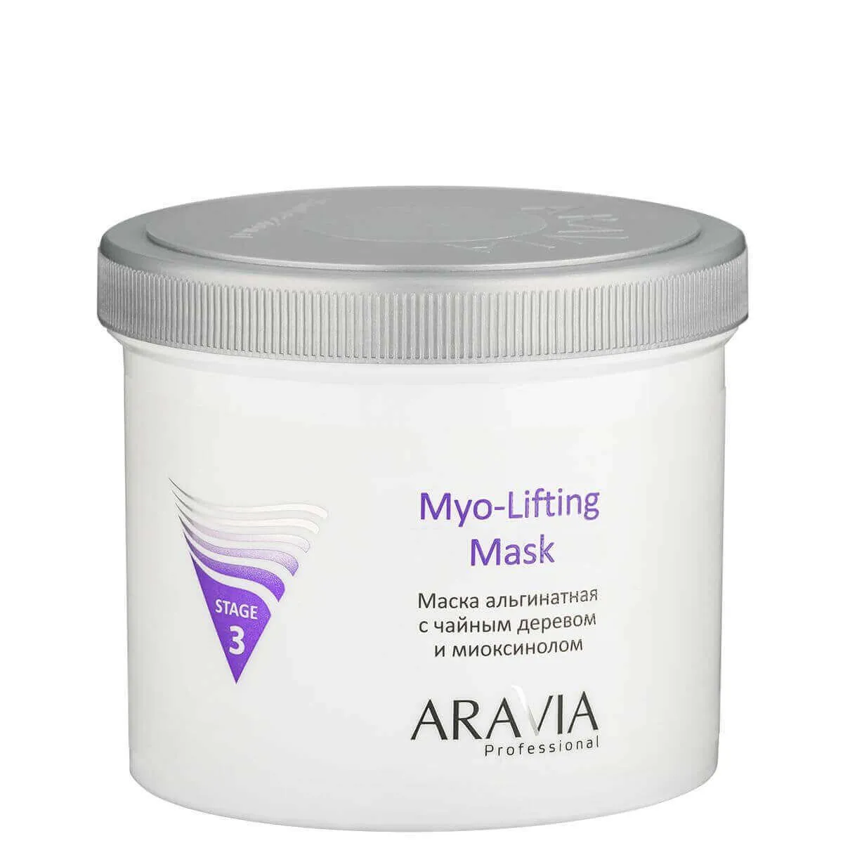 Маска альгинатная с чайным деревом и миоксинолом Myo-Lifting ARAVIA Professional Маска альгинатная с чайным деревом и миоксинолом Myo-Lifting ARAVIA Professional