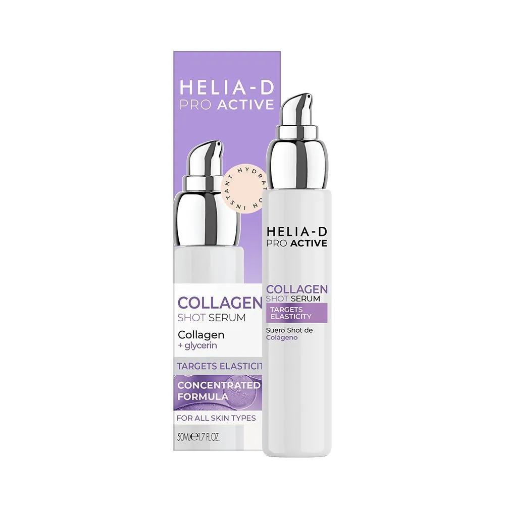 Helia-D Pro Active Сыворотка с коллагеном