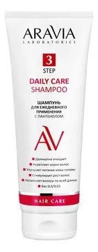 ARAVIA Laboratories Шампунь для ежедневного применения с пантенолом Daily Care Shampoo ARAVIA Laboratories Шампунь для ежедневного применения с пантенолом Daily Care Shampoo