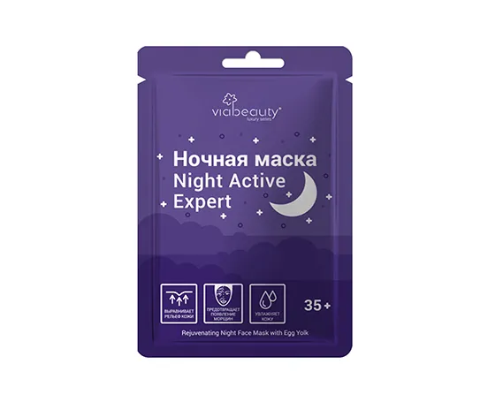 Омолаживающая ночная маска с яичным желтком Via Beauty Омолаживающая ночная маска с яичным желтком Via Beauty