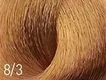 Diapason Перманентная краска для волос с низким содержанием аммиака DCM Hair Color Cream HOP Complex Diapason Перманентная краска для волос с низким содержанием аммиака DCM Hair Color Cream HOP Complex