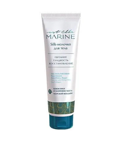 Estel Silk Молочко для тела Эстель Марин EST ELLE MARINE Estel Silk Молочко для тела Эстель Марин EST ELLE MARINE