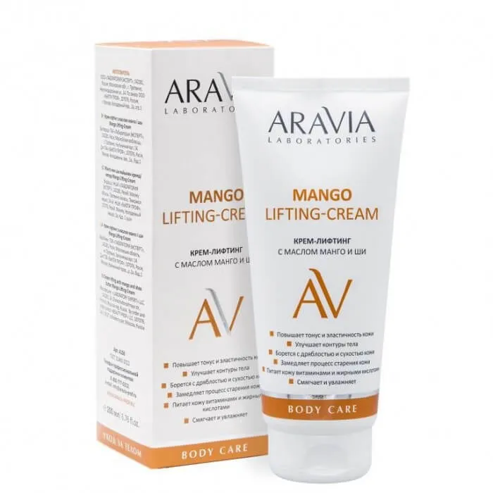 Крем для очень сухой кожи тела с маслом манго и ши Mango Lifting-Cream ARAVIA Laboratories Крем для очень сухой кожи тела с маслом манго и ши Mango Lifting-Cream ARAVIA Laboratories