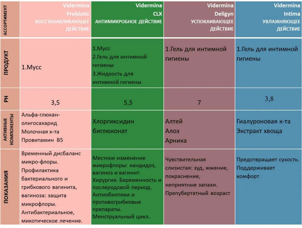 risunok1 (1) (1).jpg risunok1 (1) (1).jpg