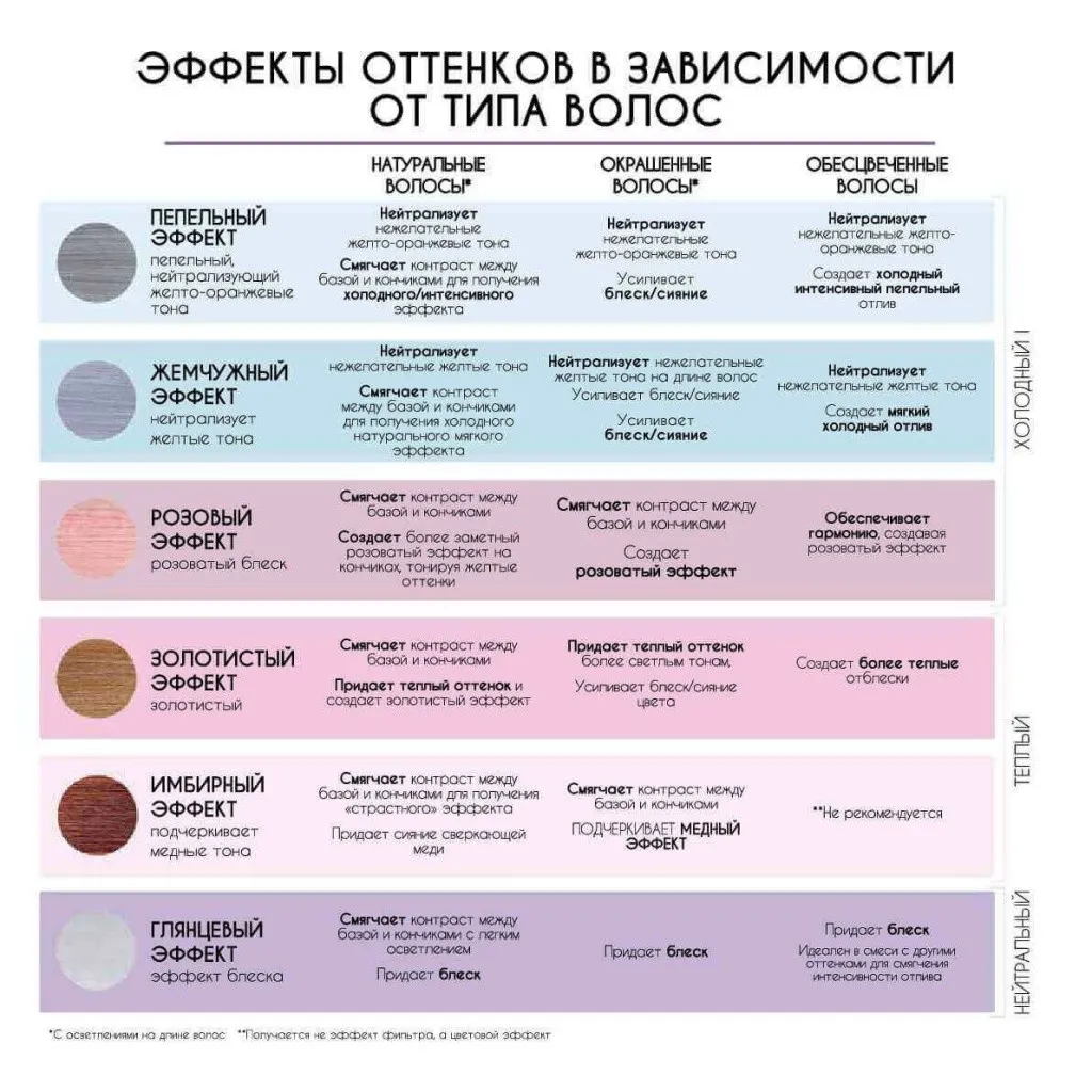 filter_tabula_ru (1) (1) (1) (1).jpg