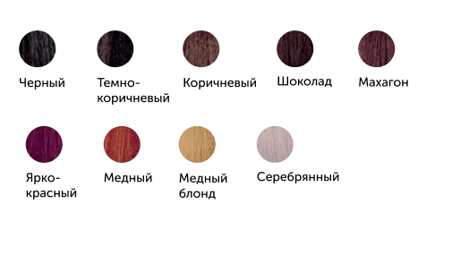 Itely_Riflessi_3in1 (1).png