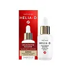 Товар Helia-D Сell Concept Eye Area Booster Сыворотка-бустер для контура глаз от морщин и отечности Для контура глаз