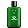 Товар Constant Delight Barber Глина для волос восстанавливающая MEN шаг 2