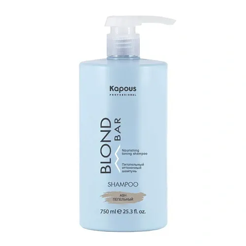 Kapous Professional Blond Bar Оттеночный шампунь для блонда волос, 750мл Kapous Professional Blond Bar Оттеночный шампунь для блонда волос, 750мл