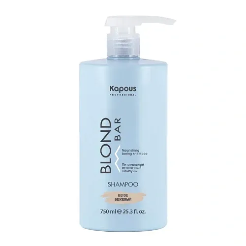 Kapous Professional Blond Bar Оттеночный шампунь для блонда волос, 750мл Kapous Professional Blond Bar Оттеночный шампунь для блонда волос, 750мл