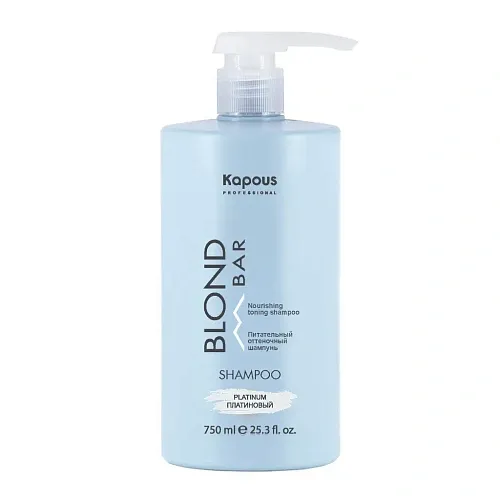 Kapous Professional Blond Bar Оттеночный шампунь для блонда волос, 750мл Kapous Professional Blond Bar Оттеночный шампунь для блонда волос, 750мл