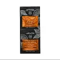 Товар Эксресс Маска для сияния кожи лица с апельсином APIVITA Express orange radiance Маски Товар Эксресс Маска для сияния кожи лица с апельсином APIVITA Express orange radiance Маски