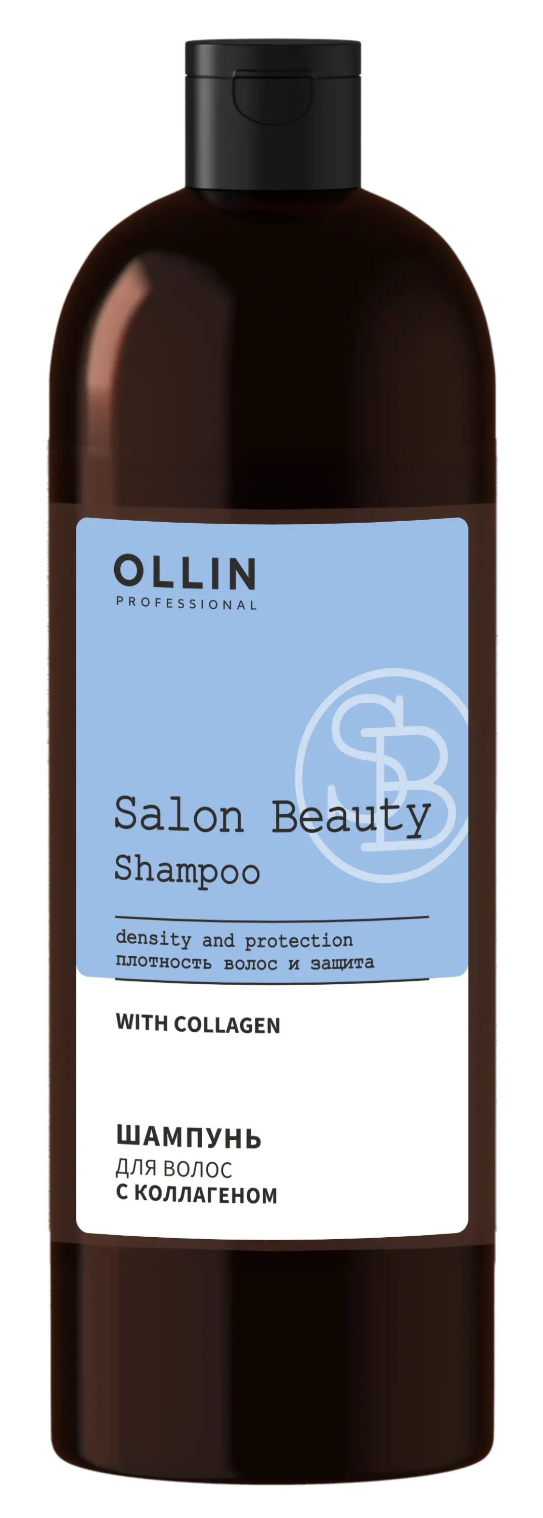 SALON BEAUTY Шампунь с коллагеном для плотности и густоты волос Ollin Professional