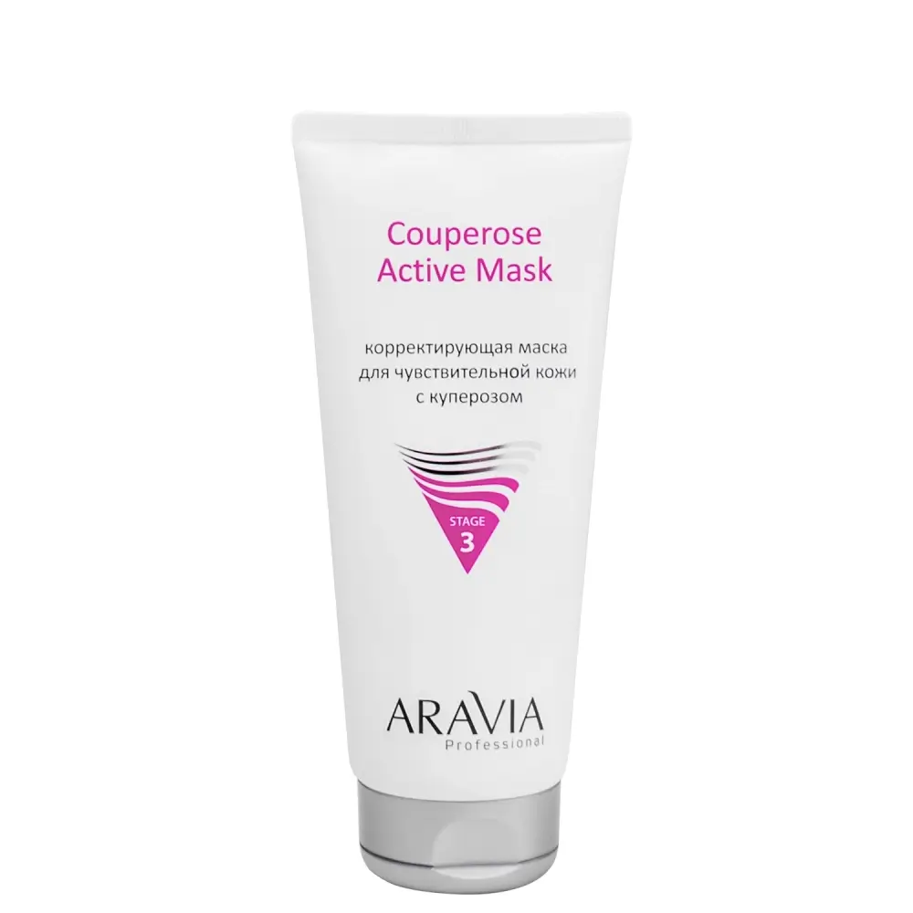 ARAVIA Professional Корректирующая маска для чувствительной кожи с куперозом Couperose Active Mask