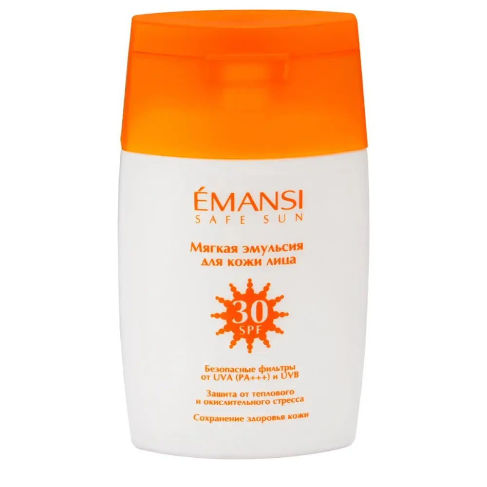 Мягкая солнцезащитная эмульсия для кожи лица SPF 30 c защитой от UV-лучей