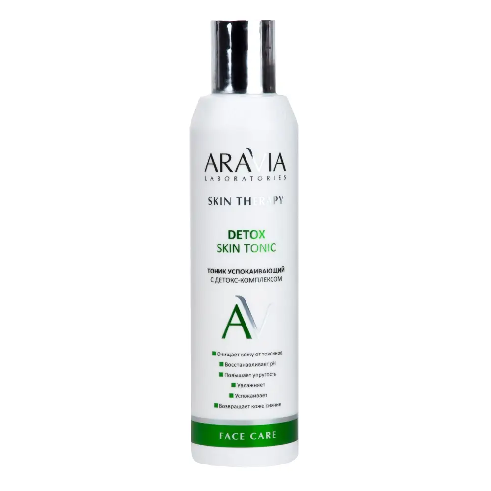 ARAVIA Laboratories Тоник успокаивающий с детокс-комплексом Detox Skin Tonic
