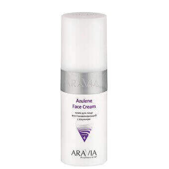 Крем для лица восстанавливающий с азуленом (для чувствительной кожи) Azulene Face Cream ARAVIA Professional 
