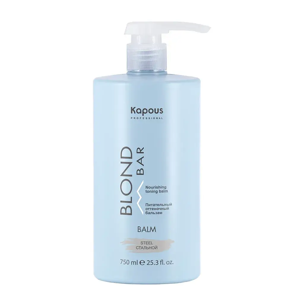 Питательный оттеночный бальзам для оттенков блонд Blond Bar Kapous Professional, 750мл