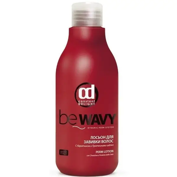 Лосьон для завивки волос Constant Delight Be Wavy Perm Lotion