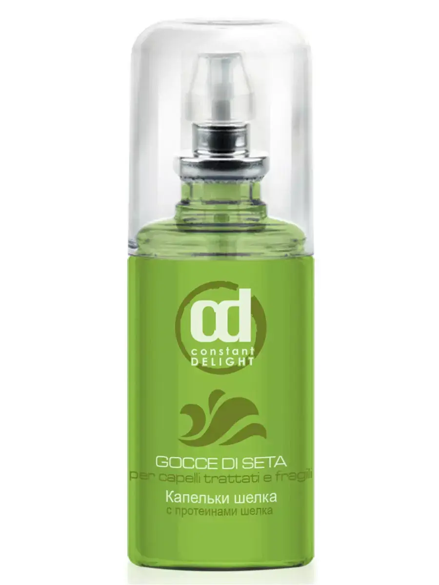 Капельки шелка с протеинами шелка, от ломкости волос, Ламинирование, Термозащита, Constant Delight, Gocce Di Seta