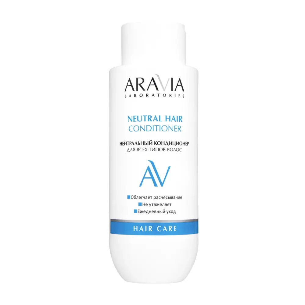 Нейтральный кондиционер для всех типов волос Neutral hair conditioner ARAVIA Laboratories 