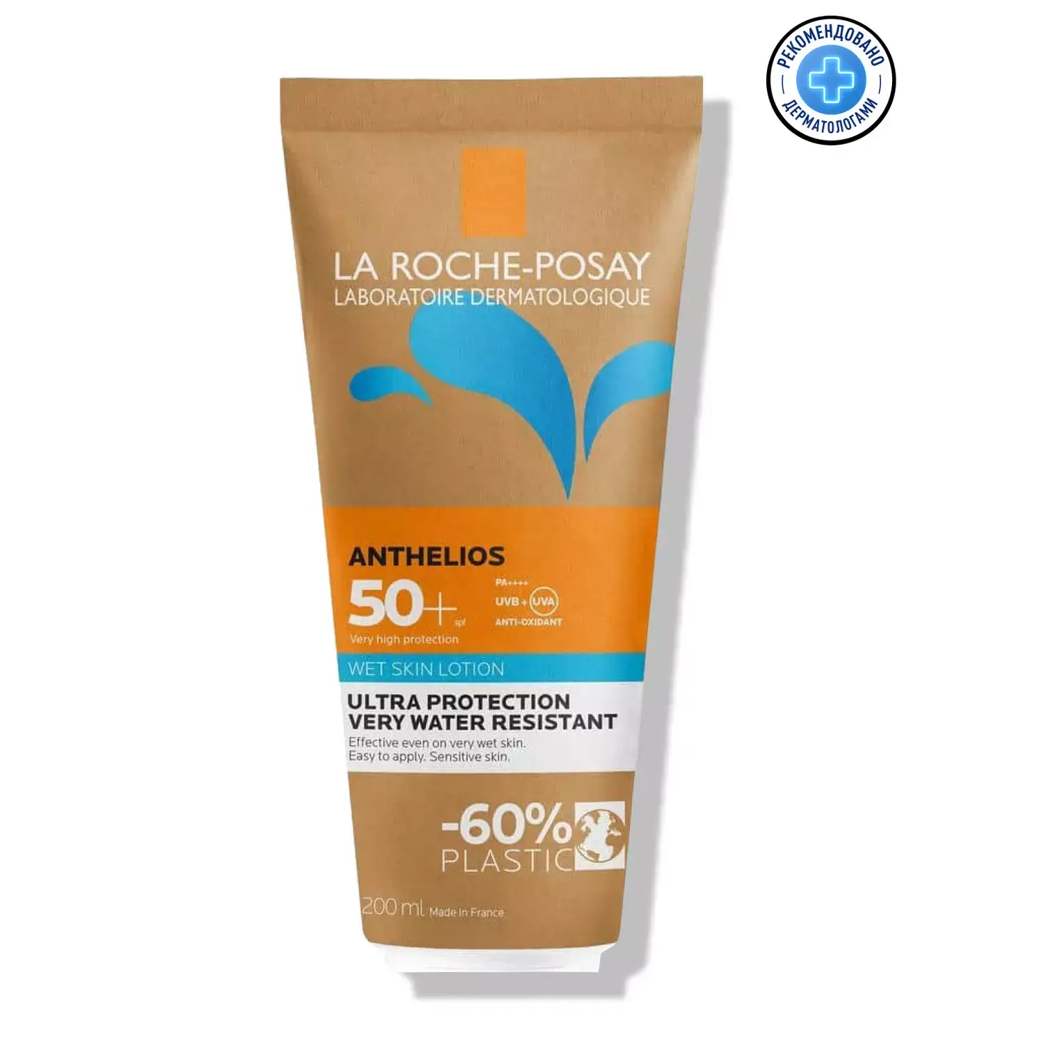 LA ROCHE-POSAY ANTHELIOS SPF 50 Гель крем для лица и тела солнцезащитный нанесение на влажную кожу Ultra Protection Very Water Resistant