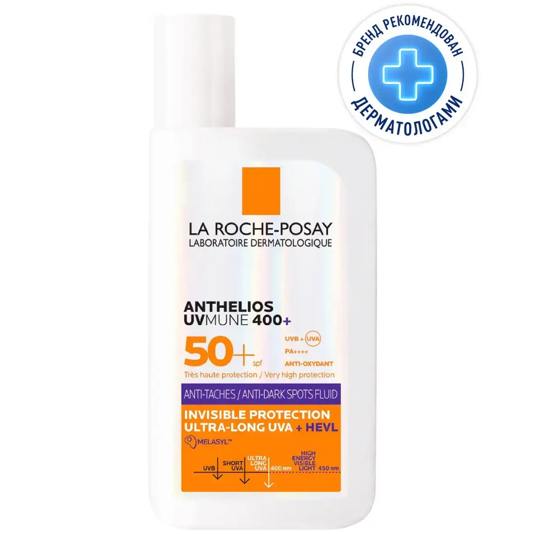 La Roche-Posay, Anthelios UVMUNE 400 + Солнцезащитный флюид от пигментации для лица SPF 50 +, Ля Рош Позе