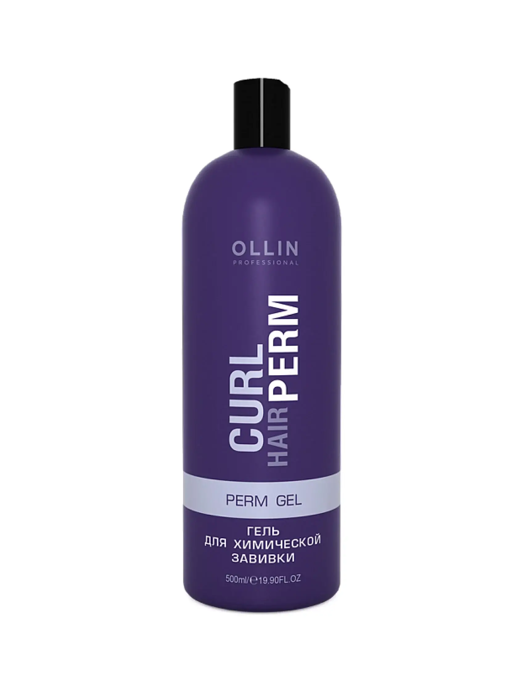 Ollin hair. Ollin professional 500 мл. Гель Оллин для химической завивки 500мл. Лосьон Оллин Curl fixing фиксирующий 500мл. Фиксирующий лосьон 500мл Ollin Curl hair.