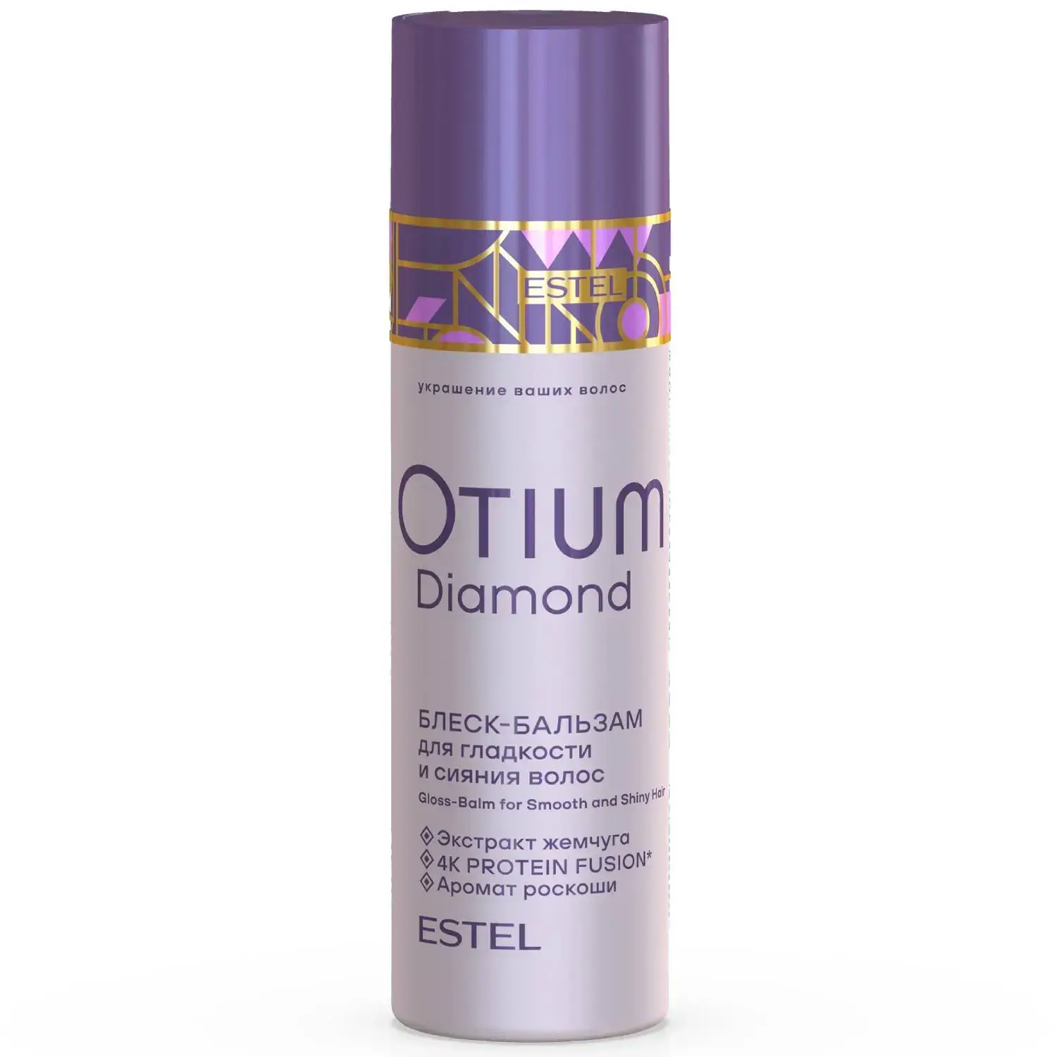 Эстель Диамонд Блеск-бальзам для гладкости и блеска волос OTIUM DIAMOND Estel