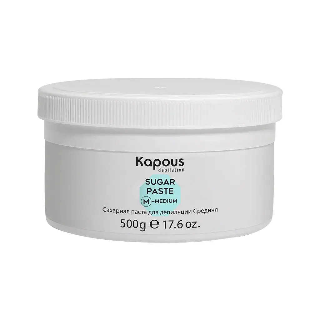 Капус Паста сахарная для депиляции (шугаринга) Kapous Professional