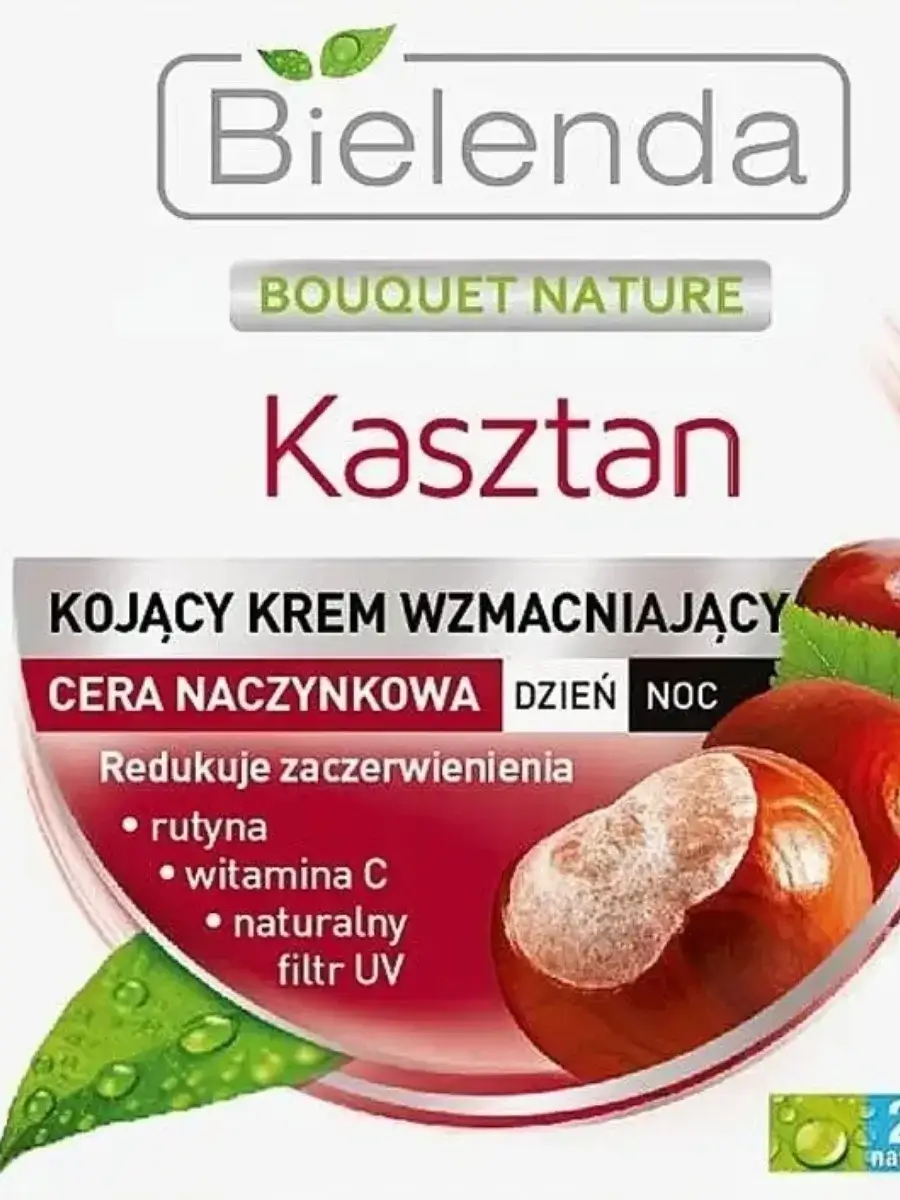 Каштан крем дневной ночной для чувствительной кожи с куперозом Bielenda