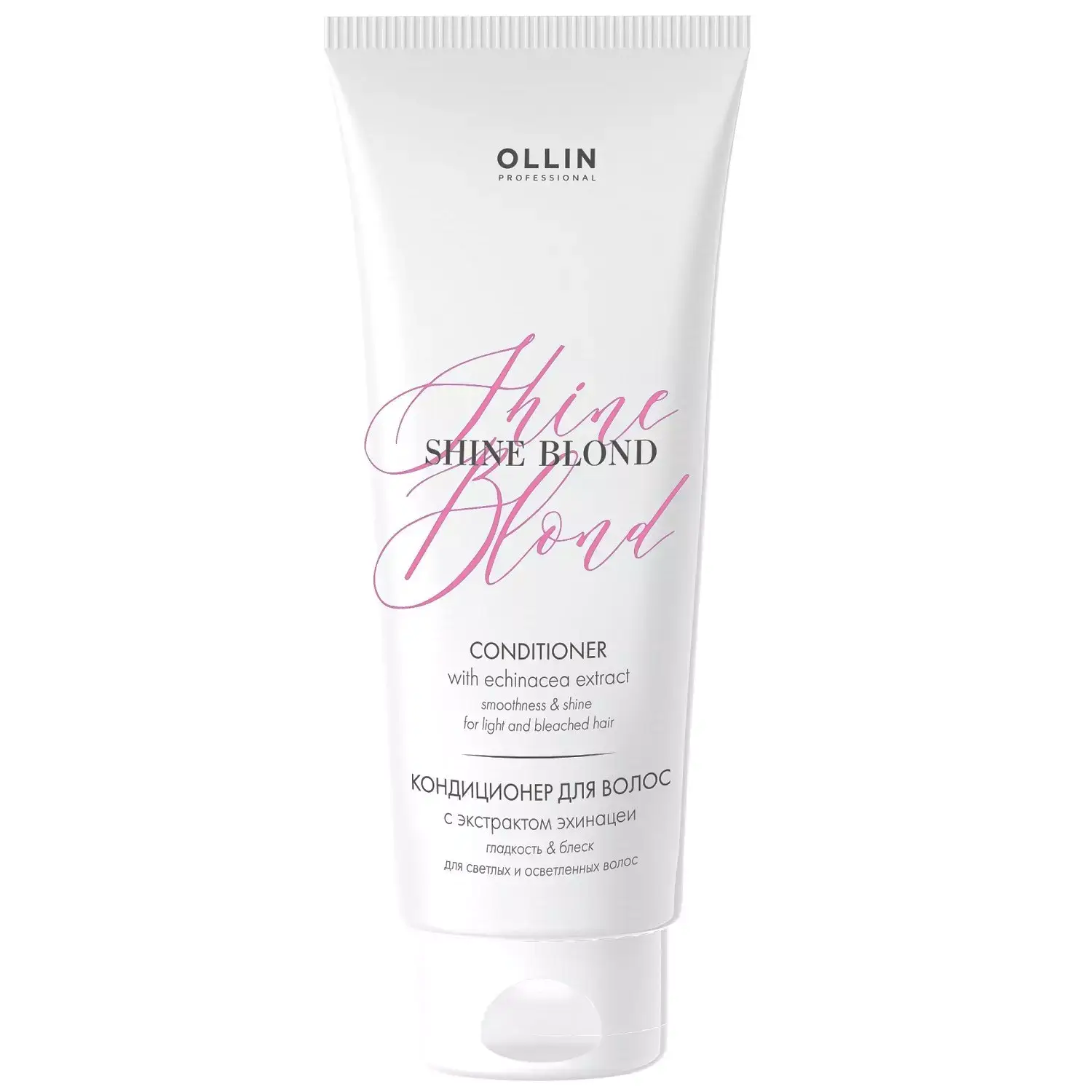 OLLIN Professional Shine Blond. Кондиционер для волос Оллин с экстрактом эхинацеи