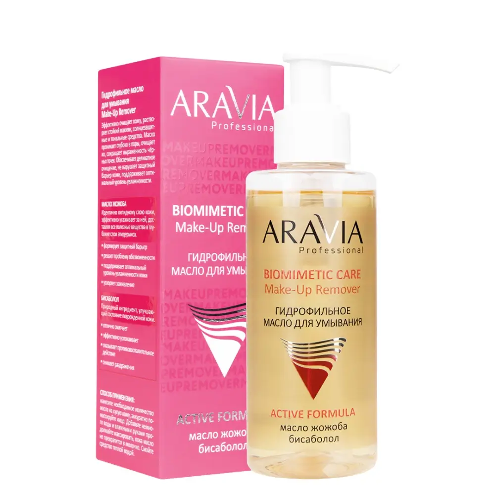 ARAVIA Professional Гидрофильное масло для умывания стойкого макияжа Make-up remover ARAVIA Professional Гидрофильное масло для умывания стойкого макияжа Make-up remover