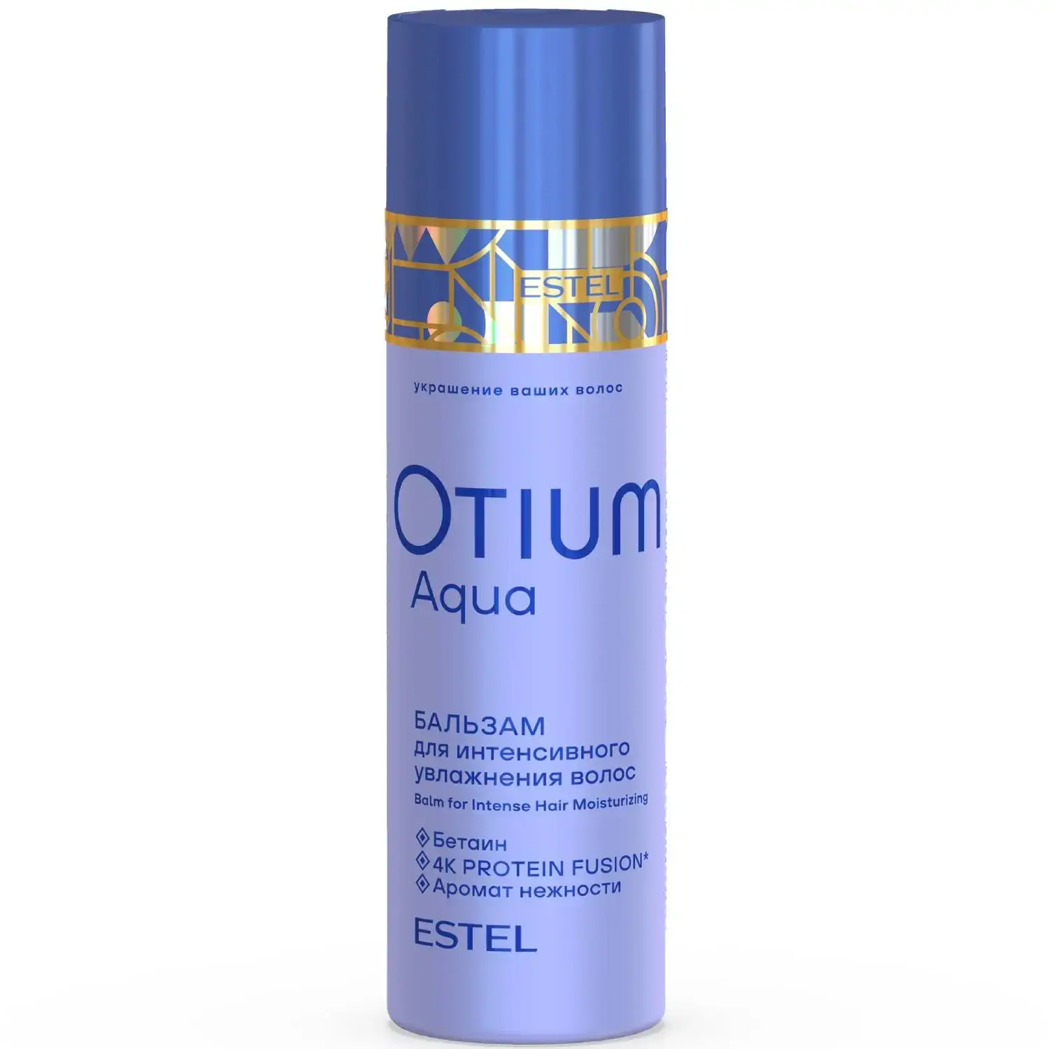 Бальзам для интенсивного увлажнения волос OTIUM AQUA Estel, 200мл