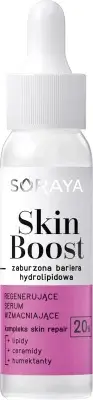 Товар Skin Boost Disturbed Регенерирующая укрепляющая сыворотка Сыворотки Товар Skin Boost Disturbed Регенерирующая укрепляющая сыворотка Сыворотки