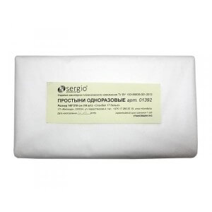 Простыня одноразовая 60*120 40 г./м Спанлейс (50% вискоза+ хлопок/ 50% полиэфир) Sergio Простыня одноразовая 60*120 40 г./м Спанлейс (50% вискоза+ хлопок/ 50% полиэфир) Sergio