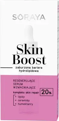 Товар Skin Boost Disturbed Регенерирующая укрепляющая сыворотка Сыворотки Товар Skin Boost Disturbed Регенерирующая укрепляющая сыворотка Сыворотки