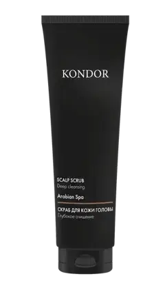 KONDOR Скраб для мужчин для кожи головы сандал для глубокого очищения ARABIAN SPA