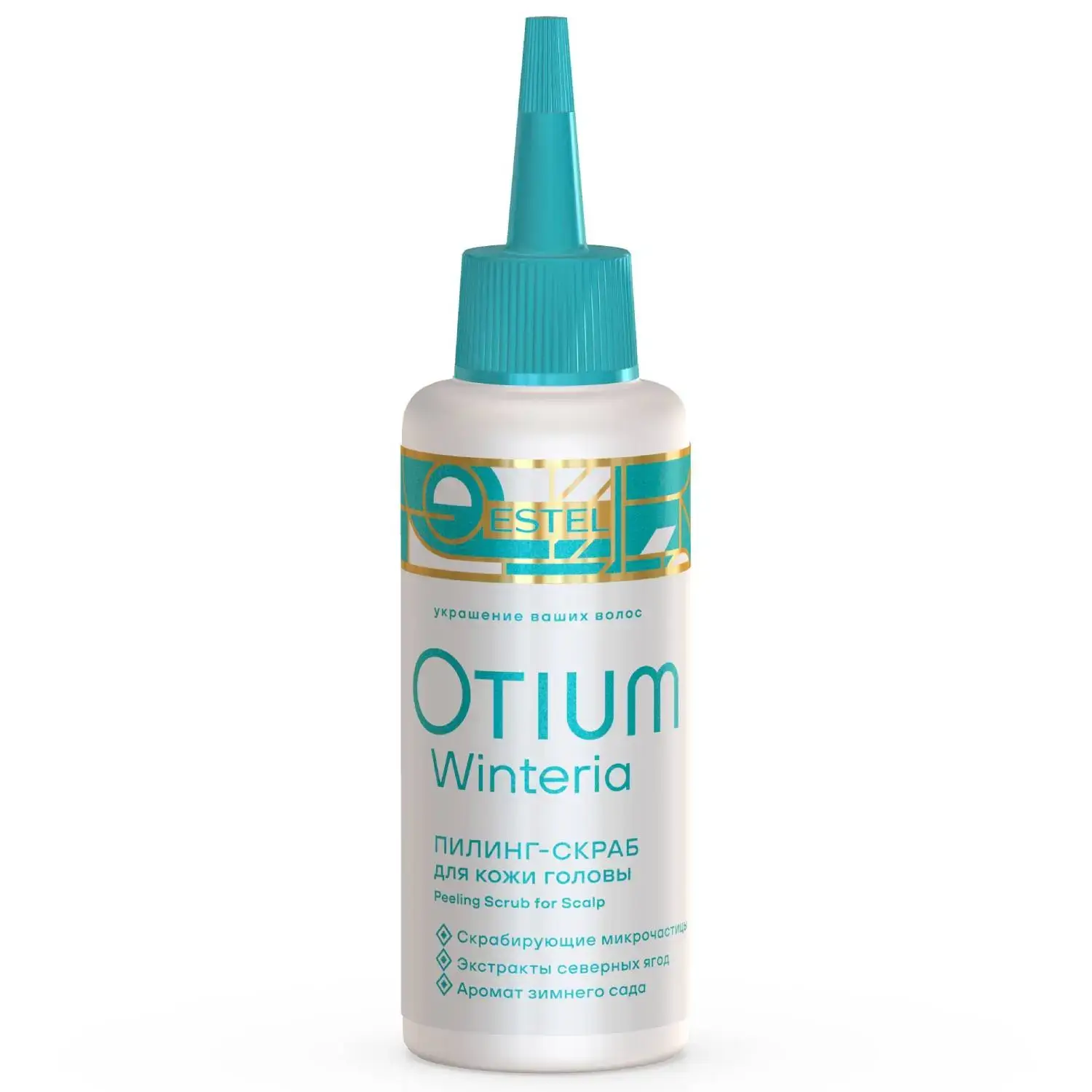 Estel OTIUM WINTERIA Пилинг-скраб для кожи головы Эстель Отиум Винтерия