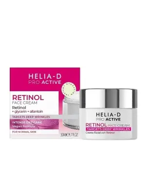 Helia-D Pro Active RETINOL Крем для лица с ретинолом